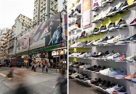 sneaker street hong kong prices.